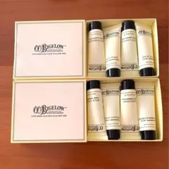 新品 COBigelow LABOTTEGAアメニティ2点セット