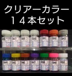 ガイアノーツ　プレミアムカラー9点セット　ラッカー系塗料 ガイアノーツ プレミアムカラー9点セット ラッカー系塗料 - メルカリ