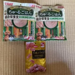 Item thumbnail for item 99e75112-6d76-40b4-8e23-12cb884fb2dc