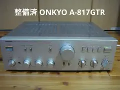 2026年最新】ONKYO Integra A-817の人気アイテム - メルカリ
