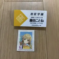 nitrogen。様 リクエスト 2点 まとめ商品