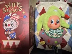 POP MART WHYS SO SERIOUS secret