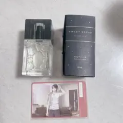 ドラマト 関大輔 ピローミスト