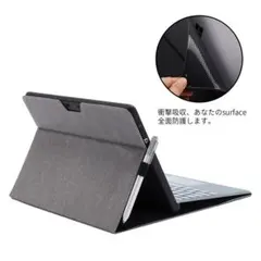 お買い得❣️Microsoft Surface Pro 8 2021 専用カバー