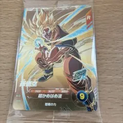 孫悟空 配布限定 PR スーパーダイバーズ DBSDV SDVP-030 - メルカリ