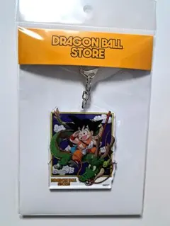 孫悟空 アクリルキーホルダー ドラゴンボール ストア
