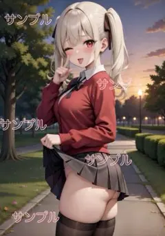 Item thumbnail for item 66a8d3b0-8f39-4854-b73c-a1a533291ca8