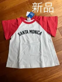 ブリーズ　新品　120㎝　半袖Tシャツ