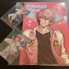 赤城ウェン ファイル クリアカード