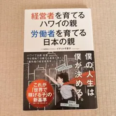 Item thumbnail for item 29ed6f9a-b797-4e35-9f5c-99a4e1a3751a