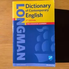LONGMAN Dictionary of Contemporary Eng