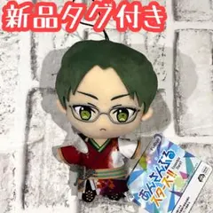 あんさんぶるスターズ！！ あんスタ 新衣装 ぬいぐるみ 紅月蓮巳 2体