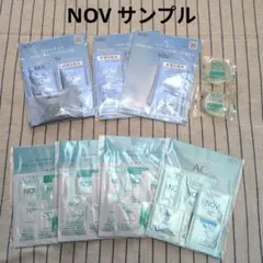 NOV ノブ サンプル 31包　敏感肌　化粧水　乳液　まとめ売りのサムネイル