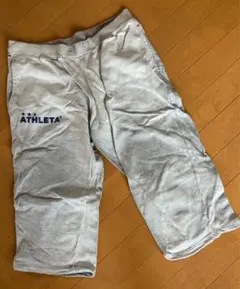 ATHLETA スウェット　ジャージ　パンツ 7部　Lサイズ　グレー