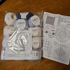 Marin様 リクエスト 2点 まとめ商品