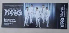 2026年最新】monsta x ハイタッチ券の人気アイテム - メルカリ