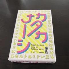 Item thumbnail for item 7d63e0bd-b1bd-491d-9aa6-2dfb0463ab6f