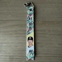 千葉ロッテマリーンズ 中村奨吾選手 スプリングキャンプ ボンフィン