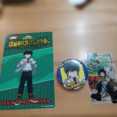 僕のヒーローアカデミア 雄英オープンスクール 缶バッジ&クリアカード&購入者特典