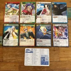 ミラクルバトルカードダス　バンダイ　8枚+@ セット