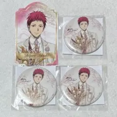 黒子のバスケ 赤司征十郎 ナンジャタウン ミニゲーム 缶バッジ