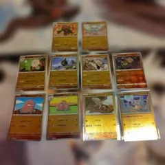 ポケモンカード モンボミラー まとめ売り 闘タイプ 10枚セットのサムネイル