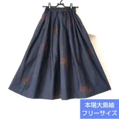 Item thumbnail for item c0fdd6cc-b41f-4f7d-b7fa-8c4f7405951e