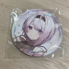 プロセカ ZOZOTOWN 宵崎奏 グリッター缶バッジ - メルカリ