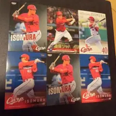 Item thumbnail for item 33d28c12-e639-4f0e-815f-8083501c7831