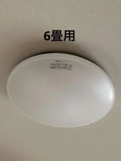 6畳用Panasonic HH-CA0613AH LEDシーリングライト