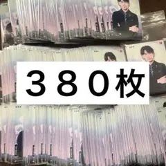 Item thumbnail for item 5980cf74-df64-4a60-af7d-e68e01b4f4dc