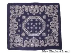 Item thumbnail for item fae6bcba-f464-4eb3-be01-dde7a16a50b8