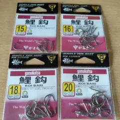 2026年最新】鯉釣り セットの人気アイテム - メルカリ