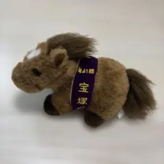 2026年最新】テイエムオペラオー ぬいぐるみの人気アイテム - メルカリ