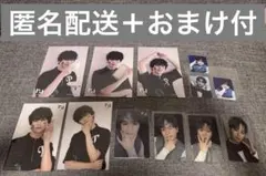 後藤威尊12点セット