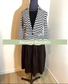 最終値下げ‼️【美品】バナナリパブリック　ジャケット　アウター　羽織り　サイズ0