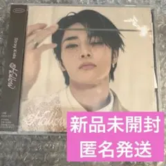 【新品未開封】StrayKids スキズ Hollow FC限定盤 アイエン