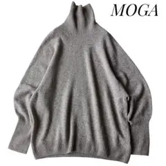 【MOGA】ウールカシミヤタートルセーター ホールガーメント グレージュ