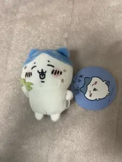 いかわ　ハチワレがいっぱいマスコット　ハチワレ　草むしり