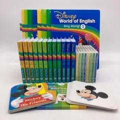 2026年最新】dwe シングアロング dvdの人気アイテム - メルカリ