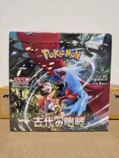 古代の咆哮 未開封ボックス シュリンク付 ポケモンカード - メルカリ