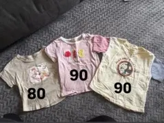 Tシャツ 3枚セット サイズ80・90