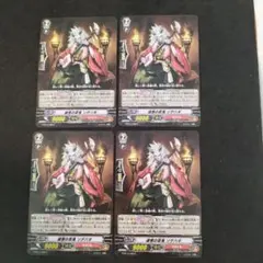 Fact様 リクエスト 3点 まとめ商品