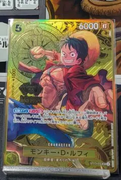 （完備品）モンキー・D・ルフィ 2ndAnniversary 6枚セット