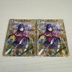 ノラガミ ジーククローネ 金箔押しサイン入り ノラガミ ジーククローネ 金箔押しサイン入り - メルカリ