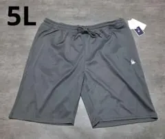 Item thumbnail for item 35cc041e-6594-4095-8cb6-2e14959fd36c