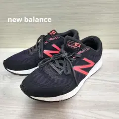 New Balance SpeedRide スニーカー 23cm ピンク 黒