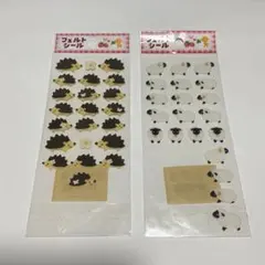 平成レトロシール　フェルトシール