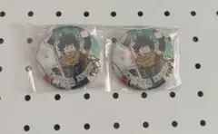 ヒロアカ 緑谷出久 オープンスクール クリームソーダ 缶バッジ 2種