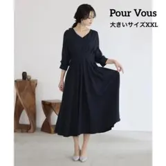 POUR VOUS★　ワンピース　ドレス　フォーマル　大きいサイズXXL　結婚式